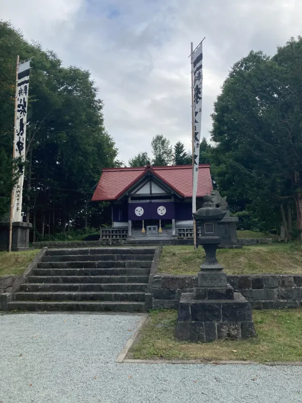 ニセコ狩太神社（神社正面）